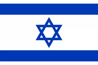 Israel